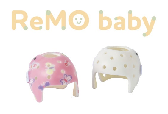 ReMO baby